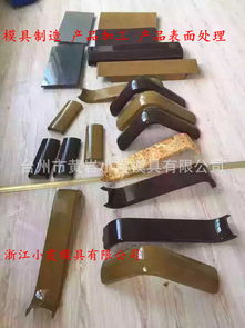 汽车喷漆要多少工具才好 汽车喷漆要多少工具才好