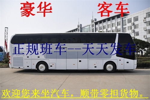 黔江到酉阳汽车多少钱 黔江到酉阳汽车多少钱