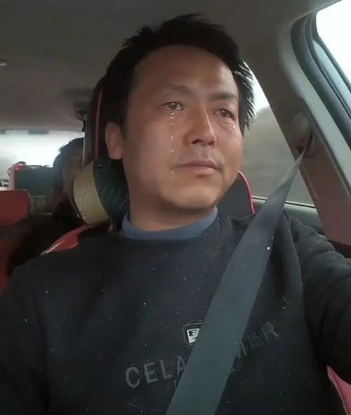 偏瘫妻子去世1年后男子谈对象被网暴 偏瘫妻子去世1年后男子谈对象被网暴