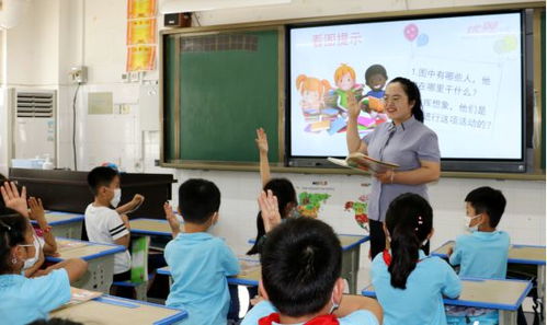 90后老师失业后到校门口卖火鸡面 90后老师失业后到校门口卖火鸡面