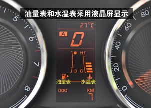 十年汽车耗油多少正常 十年汽车耗油多少正常