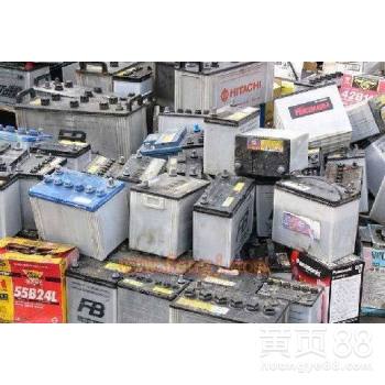 回收汽车店电瓶多少钱 回收汽车店电瓶多少钱