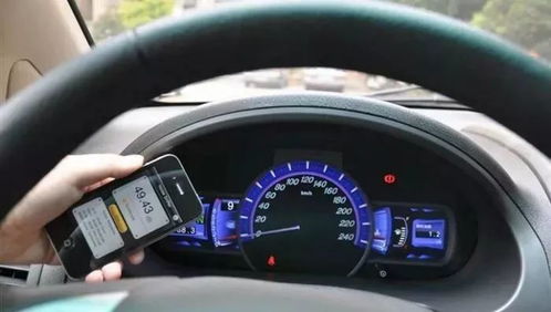 汽车怠速噪音多少合适 汽车怠速噪音多少合适