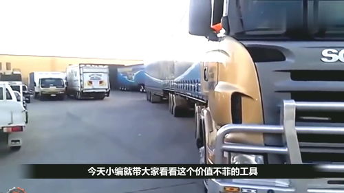 美国用多少吨汽车 美国用多少吨汽车