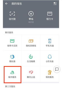 汽车违章查询电话号码是多少