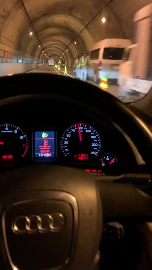 汽车一秒走多少 汽车一秒走多少