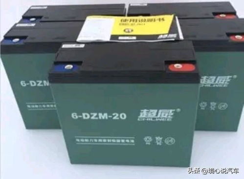 电动汽车的电池多少钱