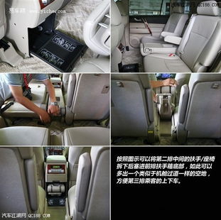 2座汽车多少钱 2座汽车多少钱