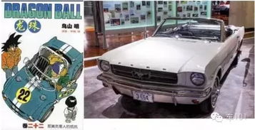 1962年汽车多少钱 1962年汽车多少钱