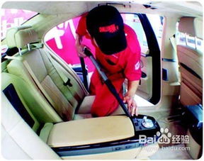 汽车下地毯磨损多少 汽车下地毯磨损多少