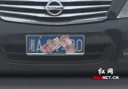 长沙汽车超速多少 长沙汽车超速多少