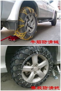 汽车钢丝有多少种 汽车钢丝有多少种
