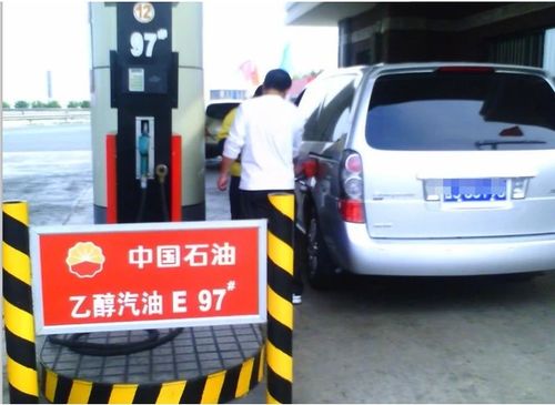 乙醇汽车续航多少 乙醇汽车续航多少