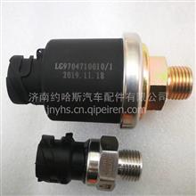 汽车气压每天流失多少升