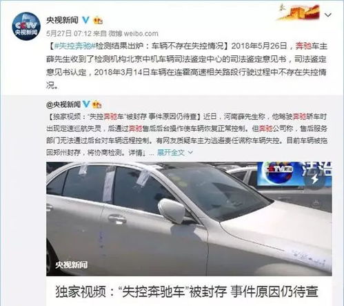 汽车补漆报销比例是多少 汽车补漆报销比例是多少