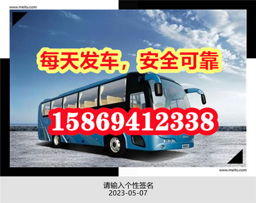酉阳汽车喷漆价格多少 酉阳汽车喷漆价格多少