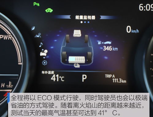 南方汽车油耗多少算正常 南方汽车油耗多少算正常