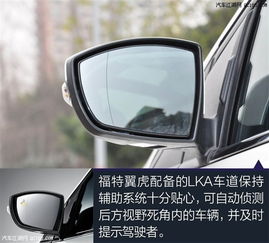 汽车后视镜带电动多少钱 汽车后视镜带电动多少钱