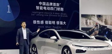 小鹏汽车今年涨价多少 小鹏汽车今年涨价多少