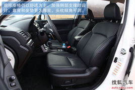 汽车后期检修多少钱