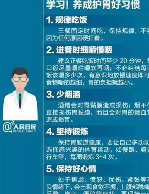 月薪3千癌症晚期患者背37万贷款 月薪3千癌症晚期患者背37万贷款