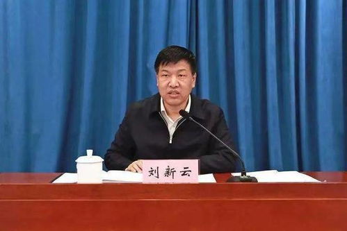 正部级齐同生被开除党籍 正部级齐同生被开除党籍