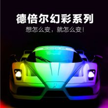 变色龙汽车油漆多少钱 变色龙汽车油漆多少钱