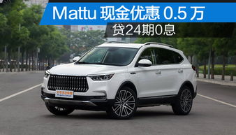 慈溪到东莞汽车价格多少 慈溪到东莞汽车价格多少