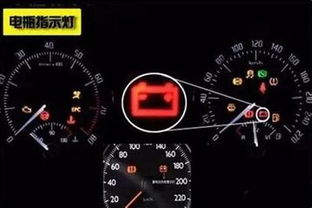 多少电压可以启动汽车 多少电压可以启动汽车