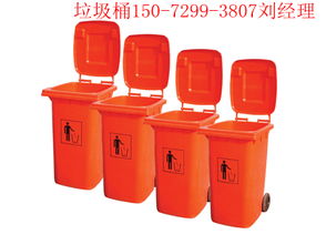 汽车垃圾桶价格多少