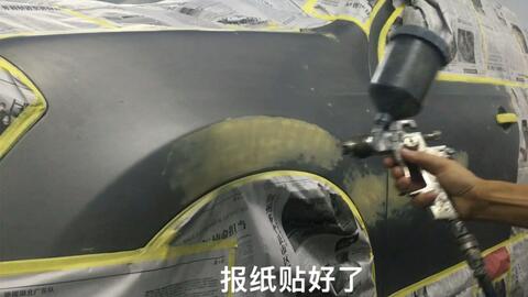 汽车喷漆多少钱一个面