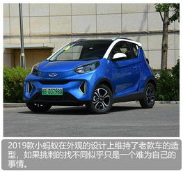 小蚂蚁汽车能跑多少里程 小蚂蚁汽车能跑多少里程