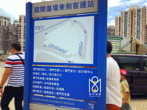 有多少汽车站关闭过 有多少汽车站关闭过