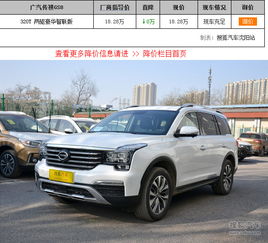 辽宁省汽车有多少 辽宁省汽车有多少
