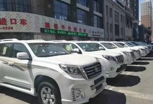 辽宁省汽车有多少 辽宁省汽车有多少