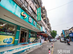 富华汽车总站电话多少 富华汽车总站电话多少
