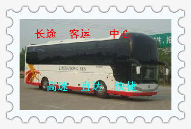 合肥到上海汽车多少钱 合肥到上海汽车多少钱