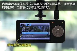汽车电量低于多少正常 汽车电量低于多少正常