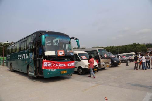 深圳到杭州汽车多少公里 深圳到杭州汽车多少公里