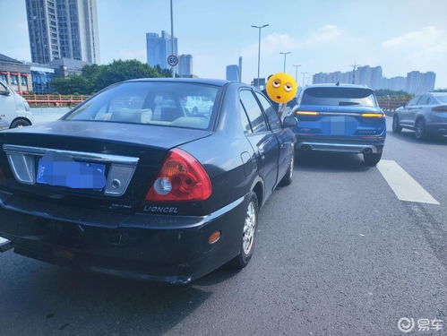 汽车剐蹭私了多少钱 汽车剐蹭私了多少钱