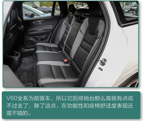 汽车上放多少酒精合适 汽车上放多少酒精合适