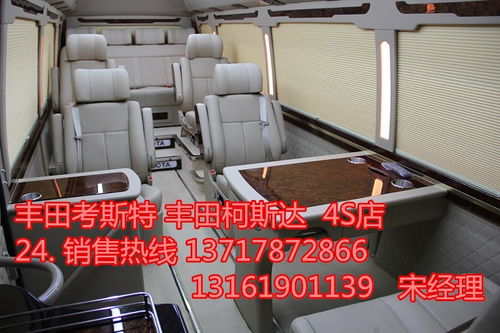 卡斯特汽车多少钱 卡斯特汽车多少钱