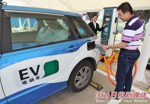 宝鸡汽车充电价格多少 宝鸡汽车充电价格多少