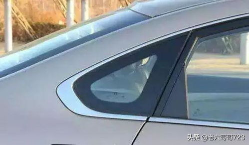一块汽车玻璃多少钱一块 一块汽车玻璃多少钱一块