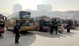 叶县汽车站客流多少