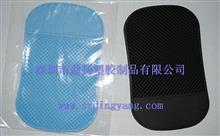 江苏汽车防滑垫尺寸多少 江苏汽车防滑垫尺寸多少