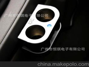 汽车镀条多少钱 汽车镀条多少钱