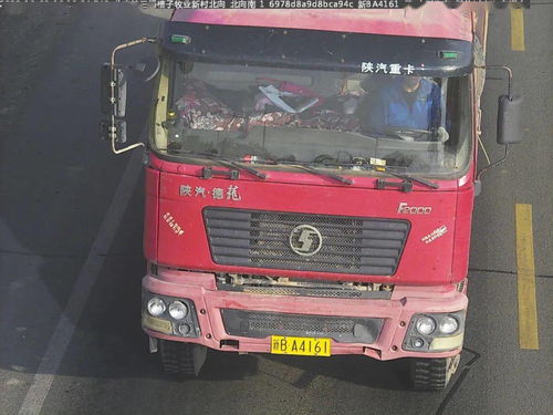 全昌吉有多少汽车 全昌吉有多少汽车