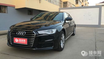高密到威海汽车多少钱 高密到威海汽车多少钱
