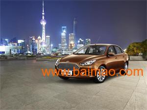高密到威海汽车多少钱 高密到威海汽车多少钱